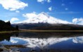 /album/fotogaleria/cotopaxi-jpg/